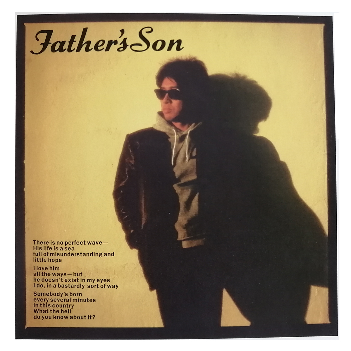 浜田省吾 FATHER'S SON￼ ￼￼ファーザーズ ソン - 邦楽